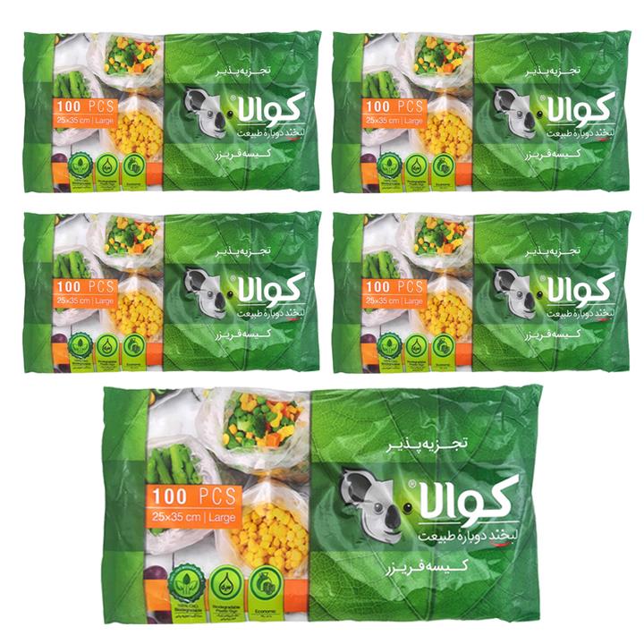 کیسه فریزر کوالا مدل Bio100 پنج بسته 100 عددی